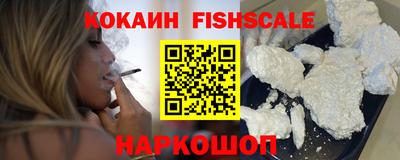 мет Малоярославец