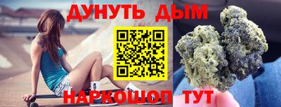 стаф Малгобек